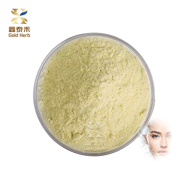 Retinyl Acetate Powder